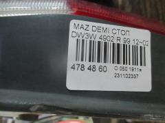 Стоп 4902 на Mazda Demio DW3W Фото 10