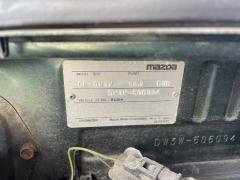 Радиатор печки на Mazda Demio DW3W B3 Фото 2