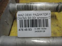 Радиатор печки на Mazda Demio DW3W B3 Фото 7