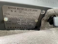 Главный тормозной цилиндр на Nissan Primera Wagon WTP12 QR20DE Фото 3