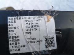 Балка подвески 42101-28470 на Toyota Noah ZRR85G 3ZR-FAE Фото 6