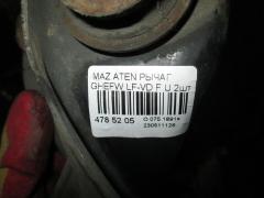 Рычаг на Mazda Atenza Sport Wagon GHEFW LF-VD Фото 2