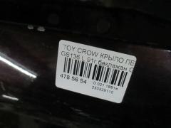 Крыло переднее на Toyota Crown GS136 Фото 2