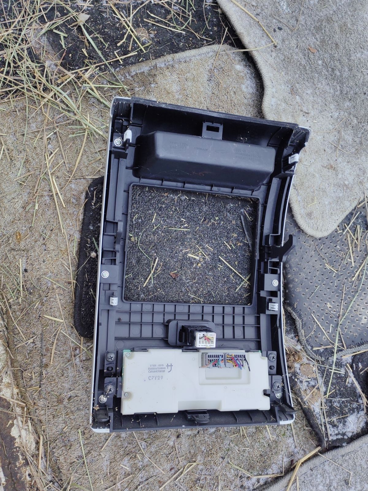 Блок управления климатконтроля 27500JG015 на Nissan X-Trail NT31 MR20DE Фото 5