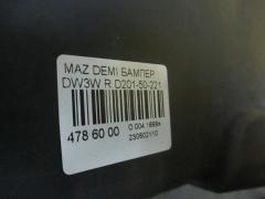 Бампер D201-50-221 на Mazda Demio DW3W Фото 3