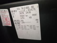 Дверь боковая на Volkswagen Passat Variant 3C Фото 11