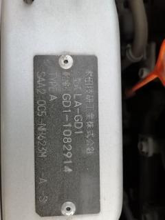 Подушка двигателя на Honda Fit GD1 L13A Фото 5