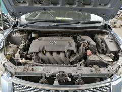 Патрубок радиатора печки на Toyota Corolla Fielder NZE141G 1NZ-FE Фото 3