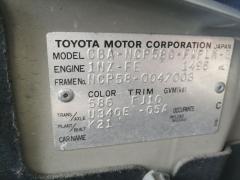 Дверь задняя на Toyota Succeed NCP58G Фото 6