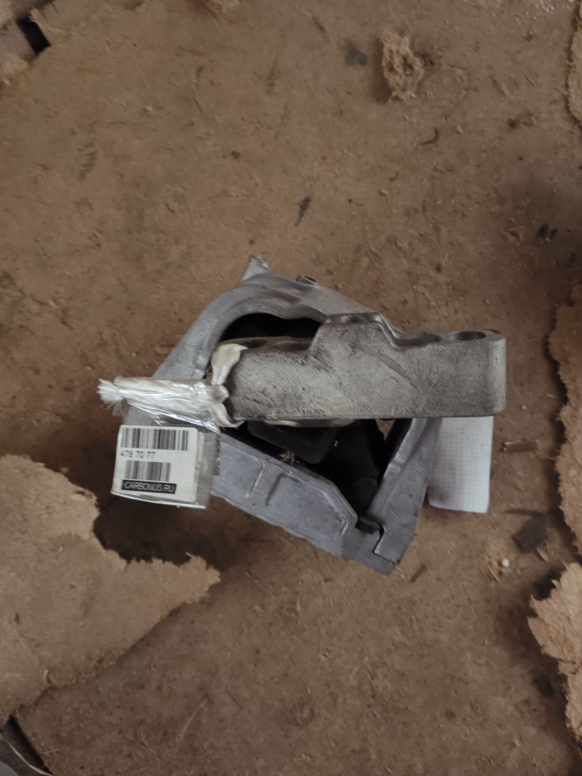 Подушка двигателя 1K0199262 на Audi A3 8P CAX Фото 4