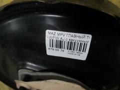 Главный тормозной цилиндр на Mazda Mpv LWFW AJ Фото 4