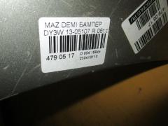 Бампер 13-05107 на Mazda Demio DY3W Фото 6