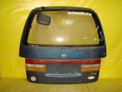 Дверь задняя на Nissan Serena KBC23 226-52458