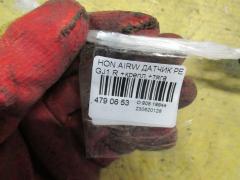 Датчик регулировки наклона фар на Honda Airwave GJ1 Фото 3