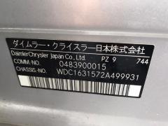 Планка телевизора на Mercedes-Benz M-Class W163.157 112.970 Фото 7