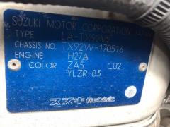 Порог кузова пластиковый ( обвес ) на Suzuki Grand Escudo TX92W Фото 10