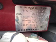 Тросик на коробку передач на Nissan X-Trail NT31 MR20DE Фото 5