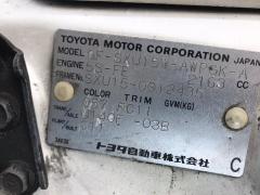 Блок упр-я 86010-48010 на Toyota Harrier SXU15W 5S-FE Фото 4