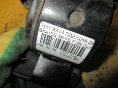 Подушка двигателя на Toyota Rav4 SXA10G 3S-FE Фото 3