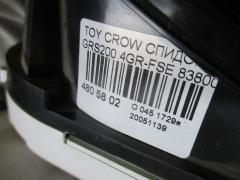 Спидометр 83800-3A350 на Toyota Crown GRS200 4GR-FSE Фото 3