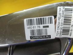 Решетка радиатора 53111-30A60 на Toyota Crown GRS180 Фото 5