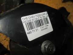 Подушка двигателя на Suzuki Chevrolet Mw ME34S M13A Фото 3