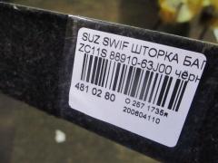 Шторка багажника 88910-63J00 на Suzuki Swift ZC11S Фото 2