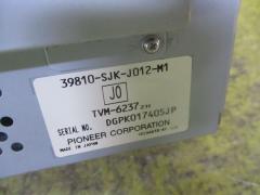 Монитор 39810-SJK-J012-M1 на Honda Elysion RR4 Фото 2