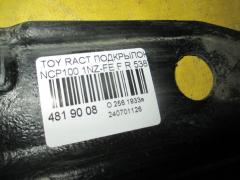 Подкрылок 53875-52170 на Toyota Ractis NCP100 1NZ-FE Фото 2