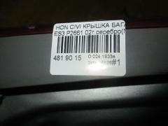 Крышка багажника P2661 на Honda Civic Ferio ES3 Фото 5