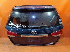 Дверь задняя на Toyota Wish ZGE20G 68-18