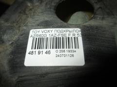 Подкрылок 53875-28100 на Toyota Voxy AZR60G 1AZ-FSE Фото 2