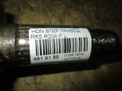 Привод на Honda Stepwgn RK5 R20A Фото 2