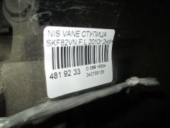 Ступица на Nissan Vanette SKF82VN Фото 3