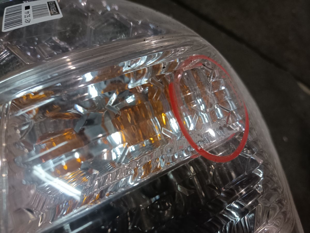 Стоп W0020 W0020 на Honda Fit Shuttle GP2 Фото 7