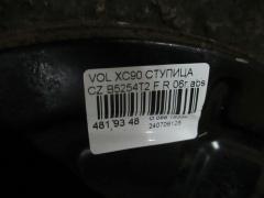 Ступица на Volvo Xc90 CZ B5254T2 Фото 3