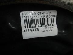 Ступица на Nissan Primera TP12 QR20DE Фото 3