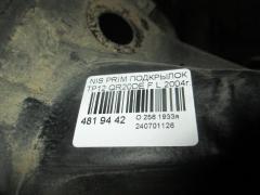 Подкрылок на Nissan Primera TP12 QR20DE Фото 2