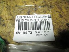 Подушка двигателя на Nissan Sunny FB15 QG15DE Фото 2