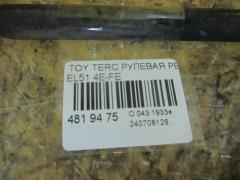 Рулевая рейка на Toyota Tercel EL51 4E-FE Фото 2