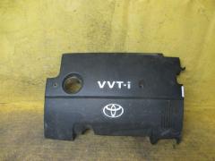 Кожух ДВС 11212-21021 на Toyota Ractis NCP100 1NZ-FE Фото 1