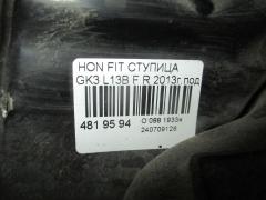 Ступица на Honda Fit GK3 L13B Фото 3