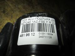 Подушка двигателя на Toyota Allion AZT240 1AZ-FSE Фото 2