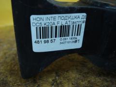 Подушка двигателя на Honda Integra DC5 K20A Фото 2