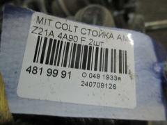 Стойка амортизатора 333476, 4060A198, MR594045, SST0165 на Mitsubishi Colt Z21A 4A90 Фото 2