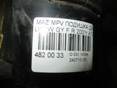 Подушка двигателя на Mazda Mpv LW5W GY Фото 2