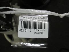 Рулевая колонка на Toyota Voxy ZRR70G Фото 3