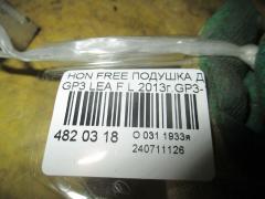 Подушка двигателя на Honda Freed Hybrid GP3 LEA Фото 2