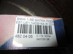 Балка подвески на Bmw 1-Series E87-UE12 N45B16A Фото 5