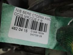 Стойка амортизатора на Nissan Serena CC25 MR20DE Фото 2